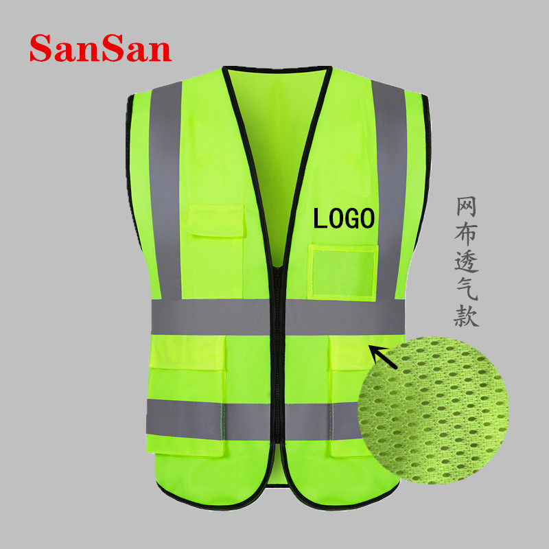 Safety Reflective Vest Horse Chia Sanitation Workers Construction Traffic Safety Riding Worksite Reflective Cloths cloth breathable