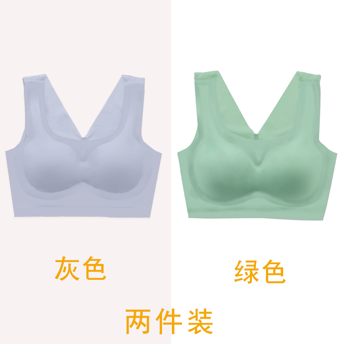 đồ lót đánh dấu womens thép miễn mỏng mảnh mảnh mảnh hấp thao kiểu vest áo ngực.