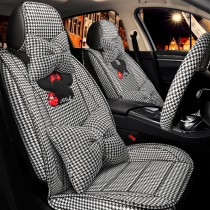 Modern Thousand Birds Car Seat Cover Classic Full Surrounded Linen Car Seat Cover Womens Vintage Cushion Winter