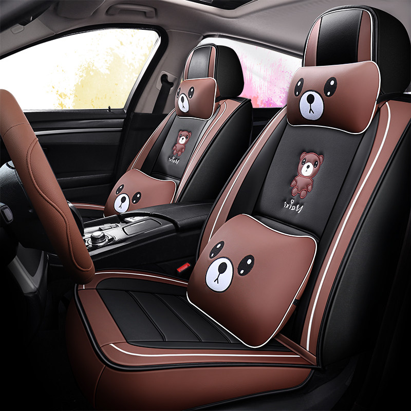 21 years of the new all-inclusive car seat cover cartoon fashion trend brand leather car cushion cute bear four seasons universal