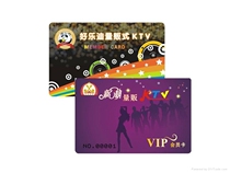 ID IC Printing Card ID IC VIP card ID IC attendance control consumption Smart Thin card color card printing card