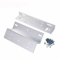 Magnetic lock bracket ZL bracket 280KG magnetic lock special iron door wooden door fire door