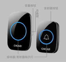 Wireless doorbell smart home remote control doorbell wireless electronic doorbell old pager