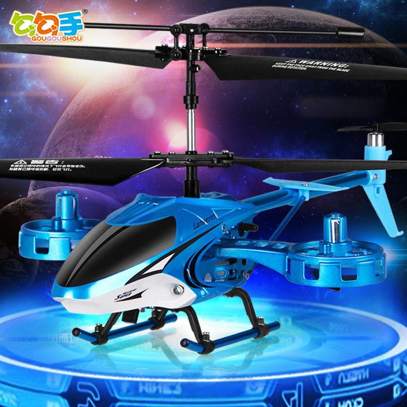 RC Airplane Kids Mini Helicopter Fall Resistant Boy Toy Flying Machine Model Elementary School Charging Moving Gift