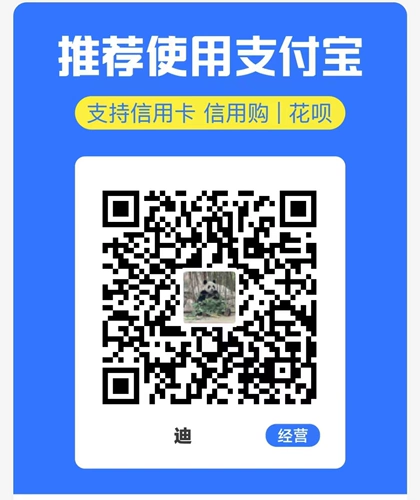 Синди тайская одежда ручной работы этническая траншея