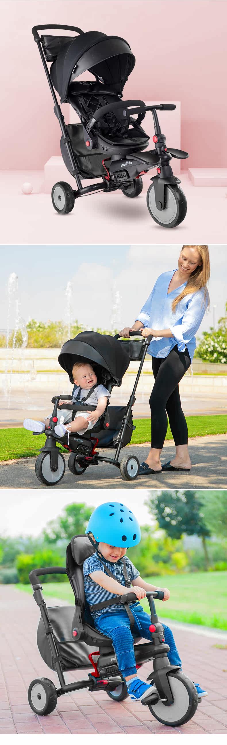 Smartrike_11.jpg