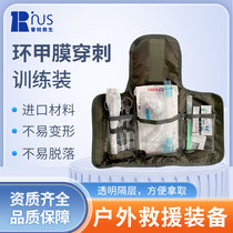 Privile life-saving cricothyroid membrane puncture bag set training component