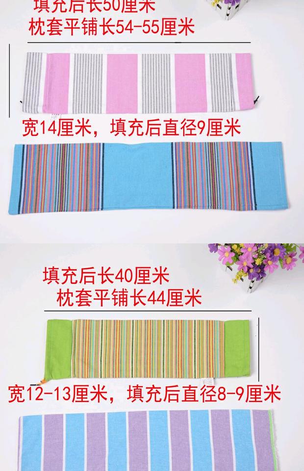 Vải thô cũ gối cổ tử cung gối chế biến Tùy chỉnh kẹo kiểu gối vỏ kiều mạch gối tròn gối gối 3 bộ gối ôm cao su non