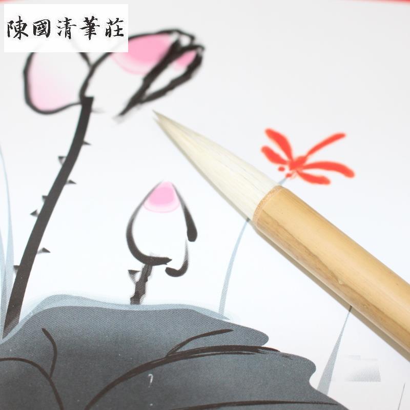 Boutique large and small white cloud and millisman pen professional State painting peony sketch red brush Chen Guoqing pen Zhuang