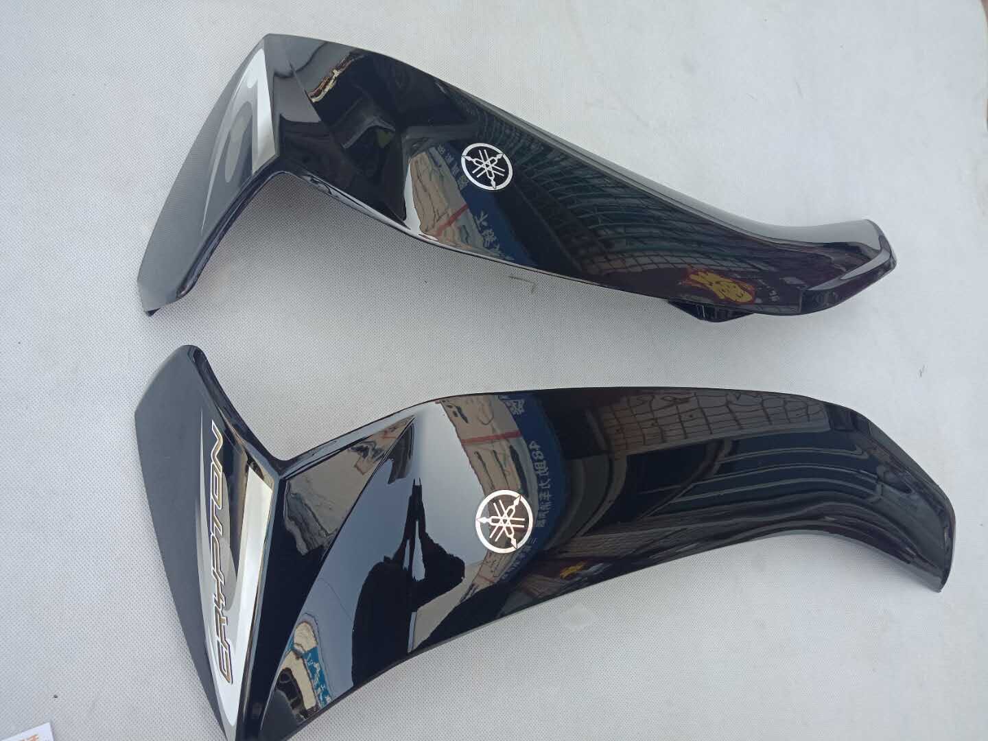 Yamaha motorcycle accessories LYM110 - 2 Jubilee C8 leg cover plastic plastic plate left and right windshield