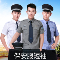 Security clothes Summer clothes short-sleeved shirt Blue sprinkler property community shopping mall doorman shirt Uniform suit overalls