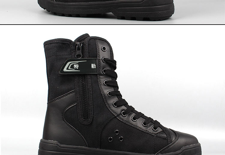 Boots militaires - Ref 1397572 Image 16