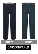 New security summer pants security spring and autumn pants property security autumn and winter pants security thick trousers navy pants