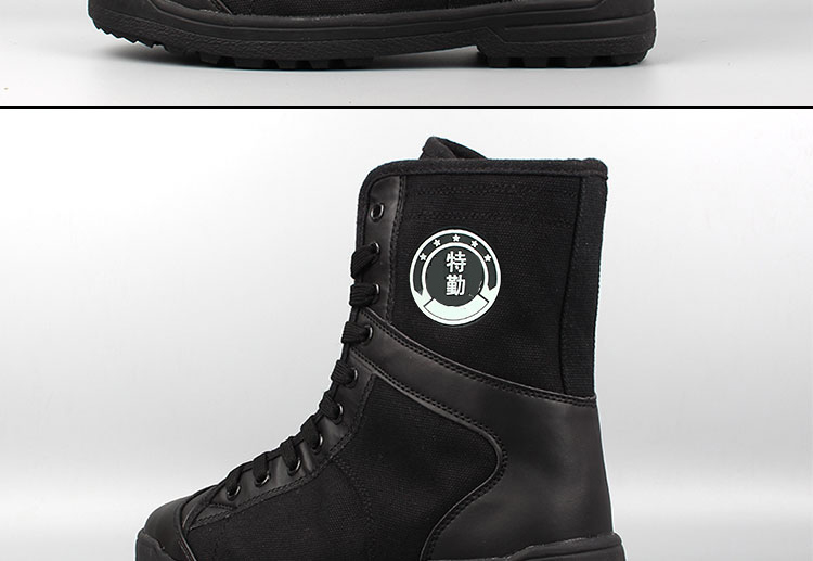 Boots militaires - Ref 1397572 Image 15