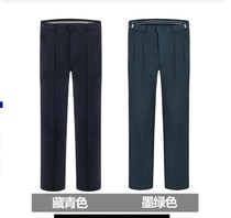 Security pants summer pants hidden blue uniform Security suit trousers suit Full set of overalls mens pants thin summer