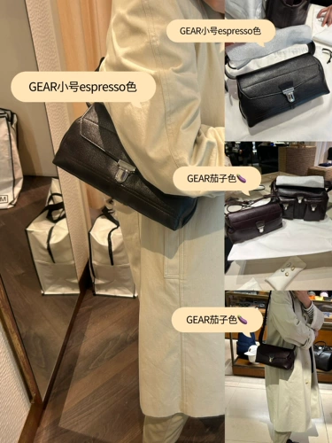 Слои с кожаной сумкой для кожа