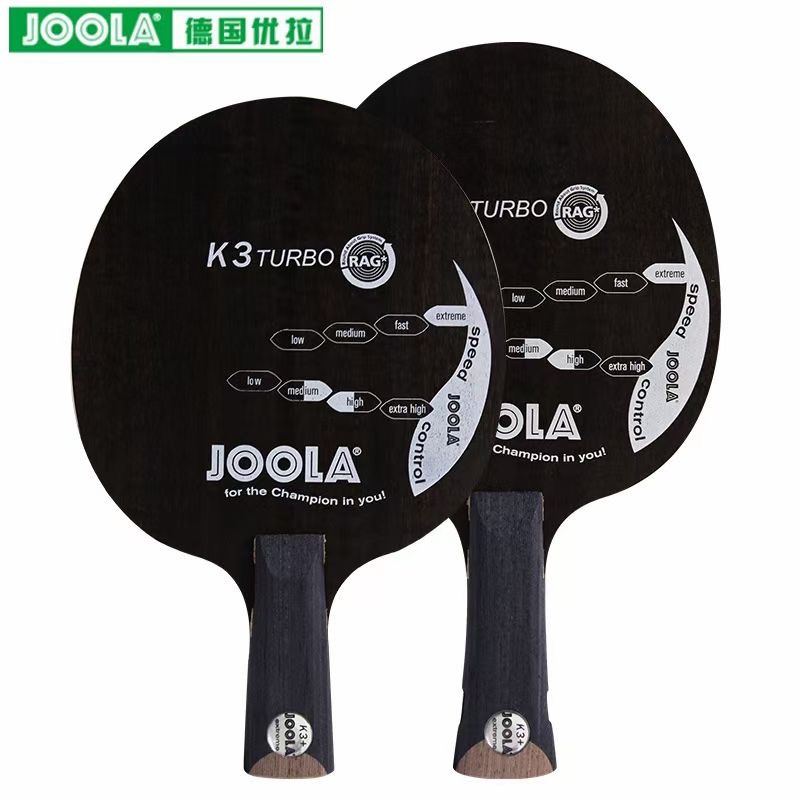 JOOLA Yula Yula Table Tennis Racquet Base K3TURBO Reinforced Ebony Yula - Taobao