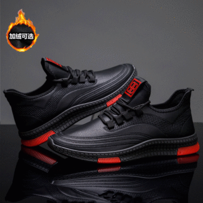 秋冬季潮流板鞋PU皮面加绒保暖休闲男鞋