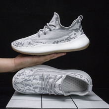 秋季新款网红男鞋透气板鞋