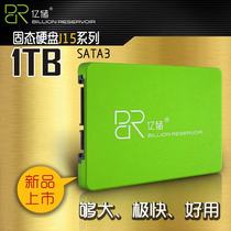 BR Reserve J15 1TB SSD Solid State Drive 2 5 SATA3 0 Laptop Desktop Hard Drive