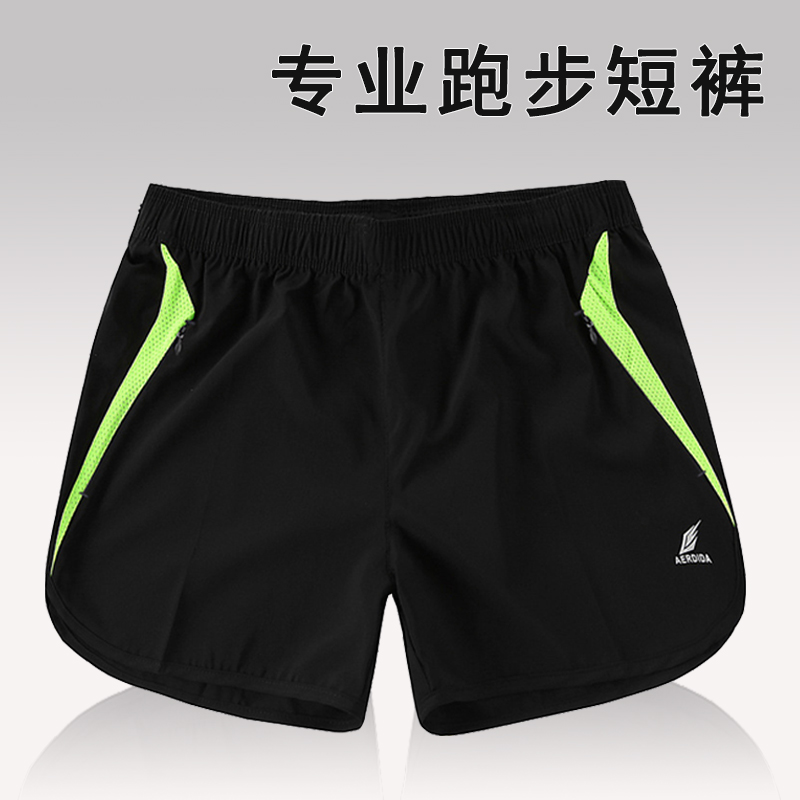 Marathon running shorts track and field training men's three-point pants fitness quick-dry breathable sports shorts without lining