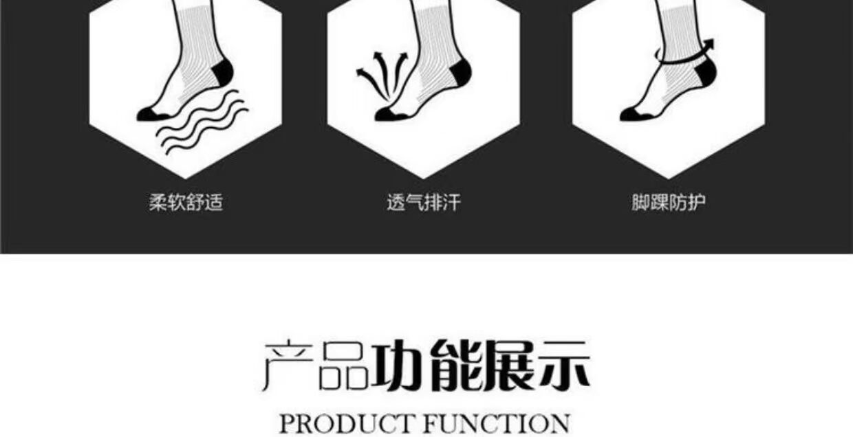 Le R-BAO Marathon chạy bộ chuyên nghiệp vớ chạy thể thao thể thao nhanh khô wicking bảo vệ áp lực thoáng khí tất thể thao đá bóng