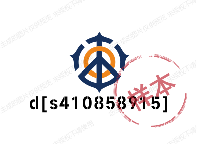 温州怡萱塑业