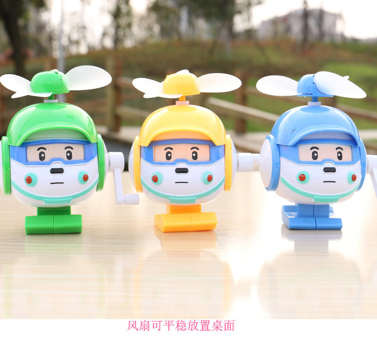 Ventilateur USB - Ref 399545 Image 15