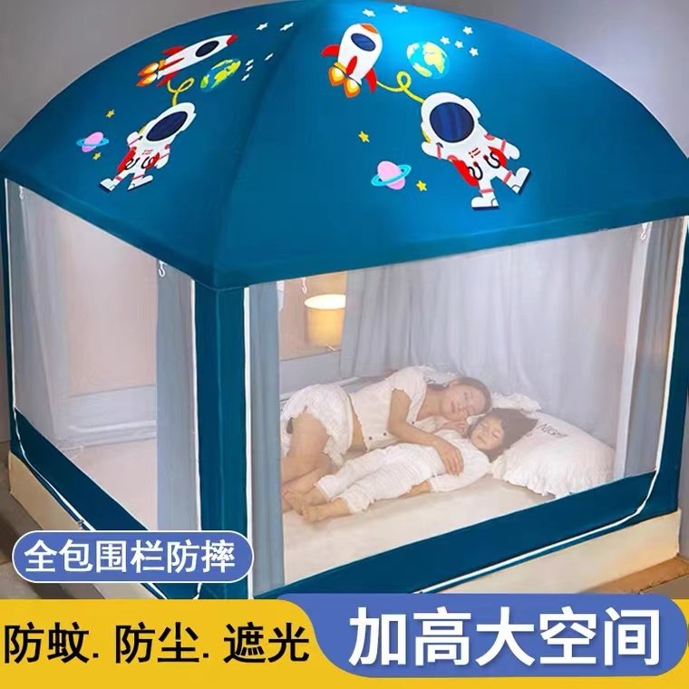 Mongolia Packs Mosquito Nets Anti-Fall Children Free Installation Home Bed Curtain Shading Dust-Proof Top Cartoon Baby Plus High Tent