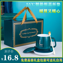 Warm heart gift Intelligent constant temperature coaster base can be heated to 55℃Automatic insulation coffee tea cup Office and household