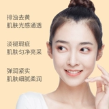 Увлажняющая сыворотка для ухода за кожей в ампулах, комплект, витамин C