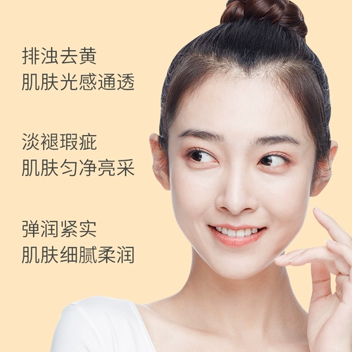 Увлажняющая сыворотка для ухода за кожей в ампулах, комплект, витамин C