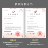 蝶莲娜 Питательная маска для лица с гиалуроновой кислотой для ухода за кожей