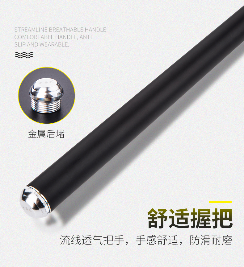 Steve nhúng lưới carbon siêu nhẹ siêu cứng 2.1 m định vị kính thiên văn cạnh tranh thiết bị câu cá nhúng lưới cần câu shimano cao cấp