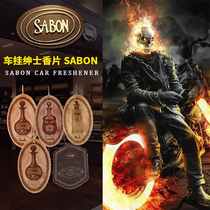 Spot Israel Sabon retro gentleman smell incense piece aromatherapy car hanging car perfume brand