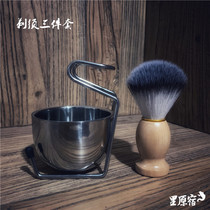 Shave foam brush set shaving soap shaving cream shaving cream shaving soap set mens hair brush three sets