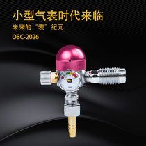 OBINS acetylene gauge pressure reducing device Pressure reducing valve Pressure gauge shockproof small acetylene gas gauge pressure gauge OBC-2026