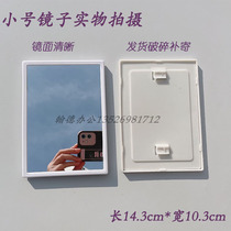 Dormitory Tin Cabinet Photo face small mirror Employee more wardrobe Inner hanging mirror white frame beige two color mirror side mirror clear