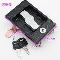 Lightning Connecting Rod Heaven And Earth Lock Dense Shelf Special Iron Sheet Cabinet Cabinet Tool Box Manufacturer Direct Brand