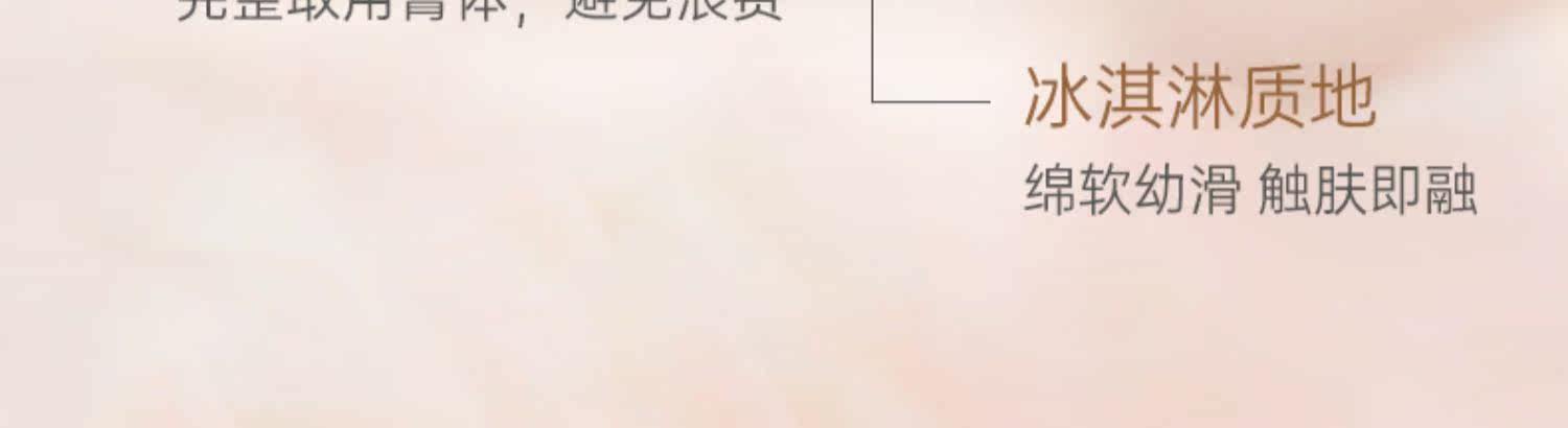 Ребенок лосьоны/кремы bonpoint小樱桃面霜保湿滋润按压面霜补水温和润肤霜夏季50ml