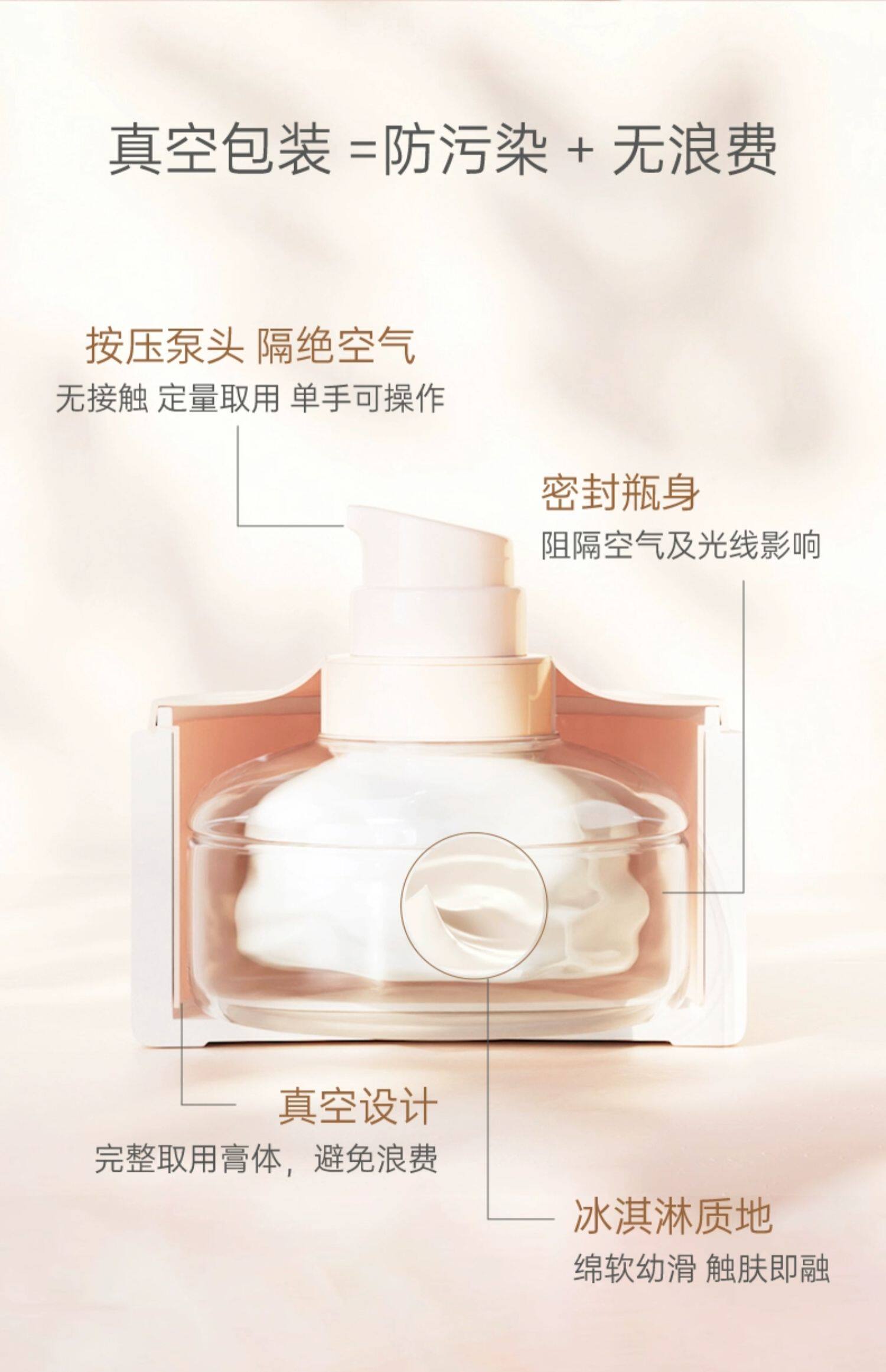 Ребенок лосьоны/кремы 【618 立即抢购】bonpoint小樱桃经典面霜2件套补水滋润温和滋养