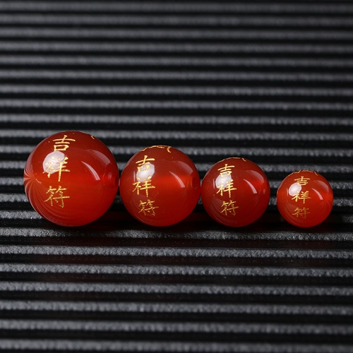 Натуральные ониксовые бусины, браслет из бусин, агатовый защитный амулет