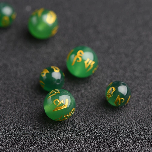 Натуральное агатовое украшение-шарик, бусины, браслет из бисера ручной работы, четки из круглых бусин, DIY