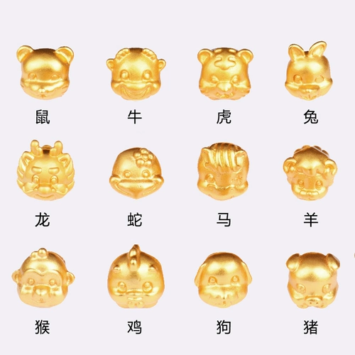 Браслет из красной нити, плетеные аксессуары, бусины, подвеска, китайский гороскоп