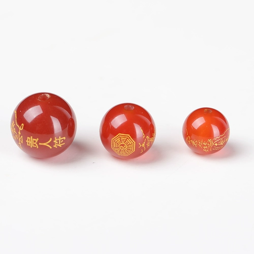 Натуральные ониксовые бусины, браслет из бусин, агатовый защитный амулет