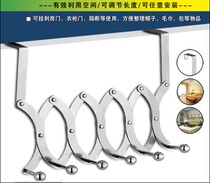 New household multifunctional metal door rear folding storage adhesive hook telescopic seamless nail-free clothes CAP hanger door hanging