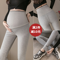 Pregnant woman beats bottom pants small sub high waist Totbelly spring autumn black outside wearing fashion boomer pregnancy yoga 90% pants