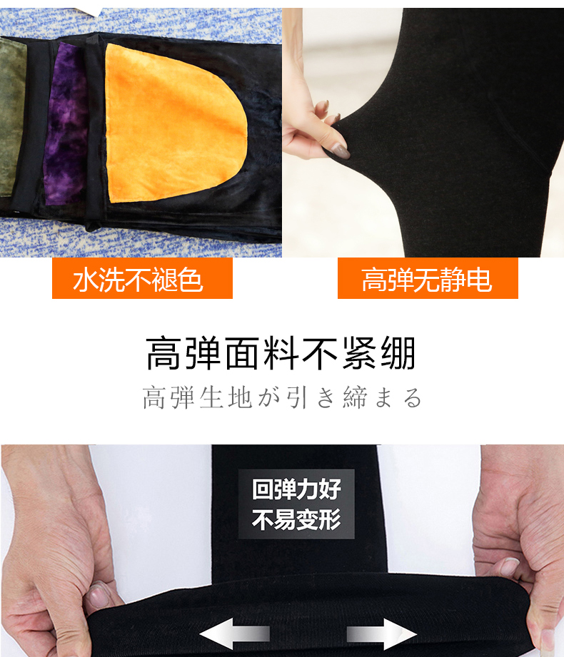 Bà bầu xà cạp phụ nữ cộng với quần nhung mùa thu đông mặc quần nhỏ chân dày quần ấm mùa đông dạ dày nâng quần áo mùa đông shop quần áo bầu