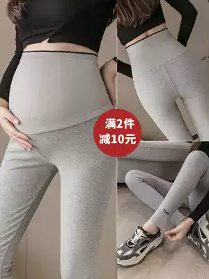 Pregnant women's inner pants, small, high waist, midriff, spring and autumn, black, outer wear, fashion, trendy mom, pregnancy yoga nine-point pants