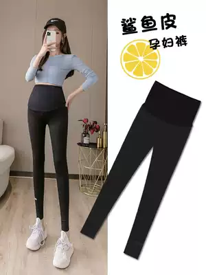 Pregnant women pants Spring and Autumn wear belly shark pants thin large size fashion ankle-length pants Spring Spring maternity